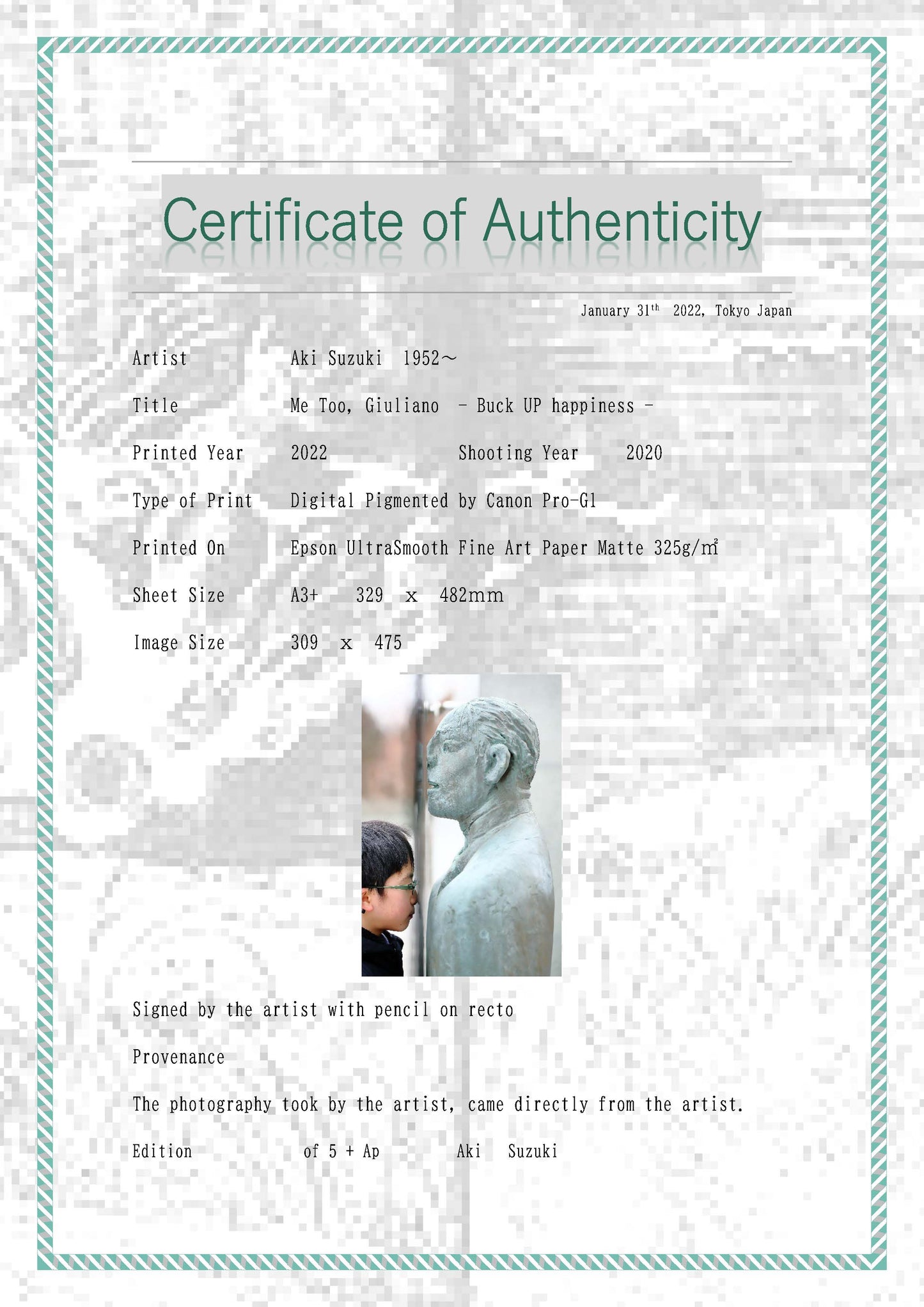 「どう?ジュリアーノ?」-あそびの達人シリーズ-